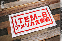 ITEM-B V1 Livery